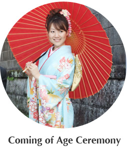 kamakura kuroudo miyamoto coming of age ceremony