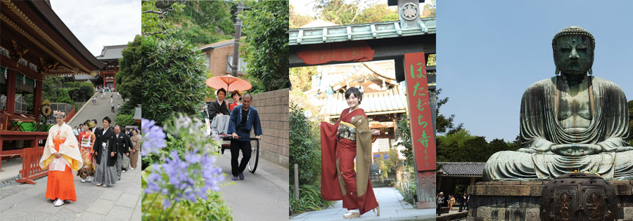 kamakura