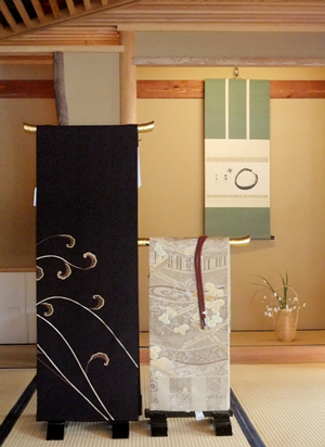 kimono kuroudo miyamoto tanmono